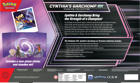 Pokemon Cynthia&rsquo;s Garchomp EX Premium Collection - Image 2