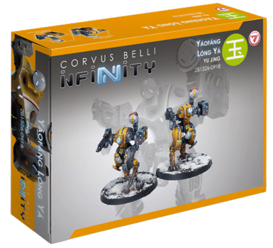 Infinity : Yaofang Long Ya