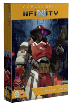 Infinity : Tanko Zensenbutai