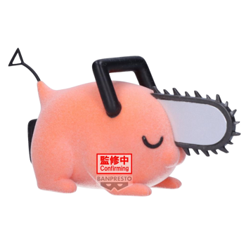 Chainsaw Man Fluffy Puffy Pochita Ver B