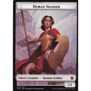 Human Soldier (TOKEN) : THEROS: BEYOND DEATH Token 02/14 - Magic the Gathering Single Card