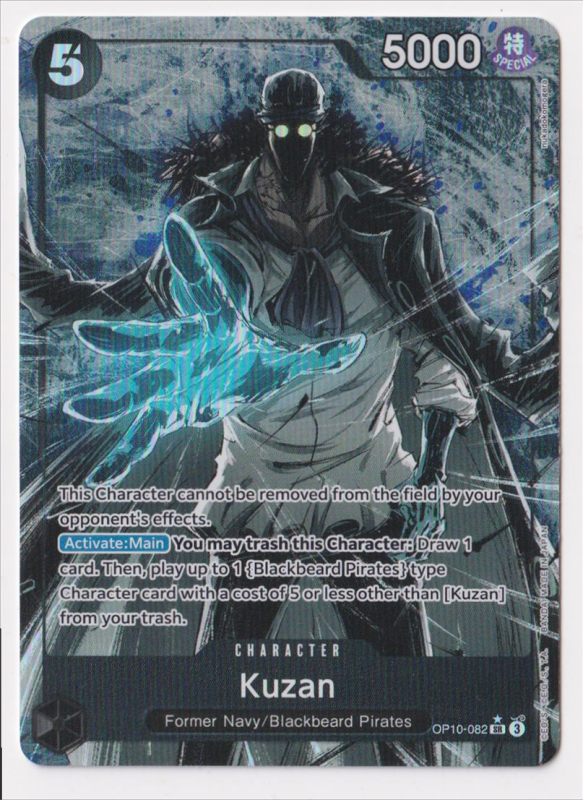 2_293613_e.png?v=1744620770