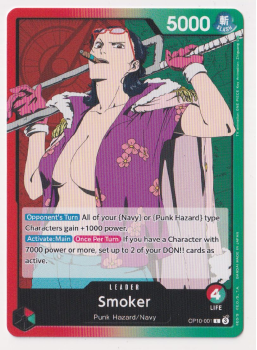 Smoker single card from One Piece