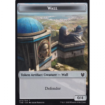 Wall (TOKEN) : THEROS: BEYOND DEATH Token 14/14 - Magic the Gathering Single Card