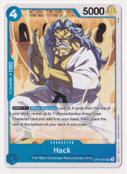 Hack single card from One Piece