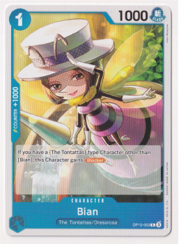 Bian single card from One Piece
