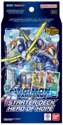 Digimon Card Game - Starter Deck Hero of Hope ST21