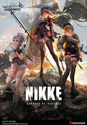Weiss/Schwarz Goddess of Victory Nikke Booster Display (12 Packs) - Image 2