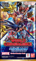 Digimon Card Game - World Convergence BT21 Booster Pack (12 Cards)