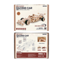 ROKR Racing Car 3D Wooden Puzzle LK505 - Image 2