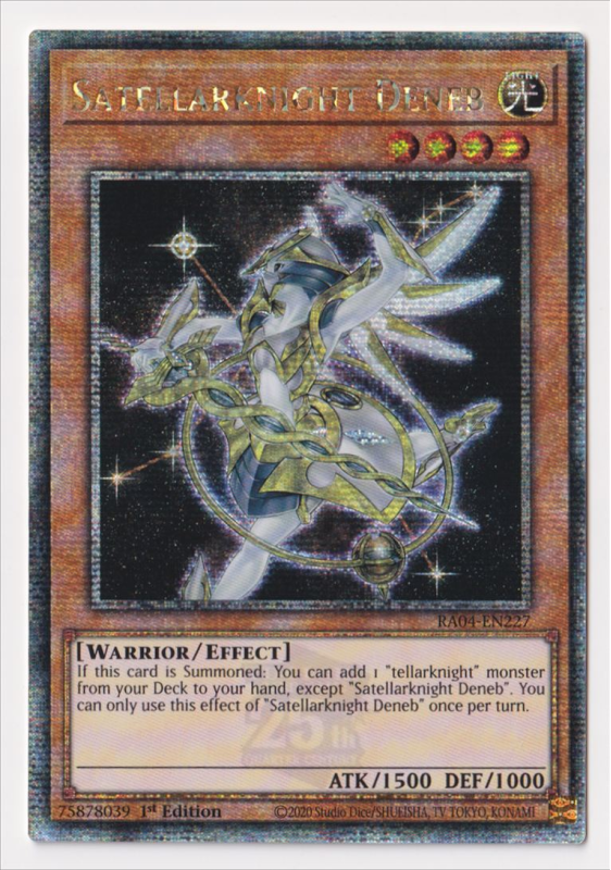 Yu-Gi-Oh! - Satellarknight Sirius (MP15-EN146) - Mega Pack 2015 - 1st Edition - Rara