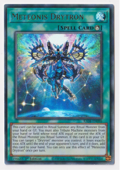 Meteonis Drytron (Ultra Rare) : RA04-EN096 - single card from Yu-Gi-Oh!