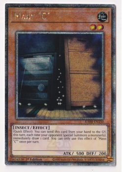 Maxx C (Quarter Century Secret Rare) : RA04-EN150 - single card from Yu-Gi-Oh!