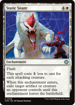 Static Snare : 0026 TARKIR: DRAGONSTORM - single card from Magic the Gathering