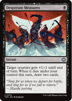 Desperate Measures : 0078 TARKIR: DRAGONSTORM - single card from Magic the Gathering
