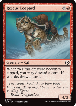 Rescue Leopard : 0116 TARKIR: DRAGONSTORM - single card from Magic the Gathering