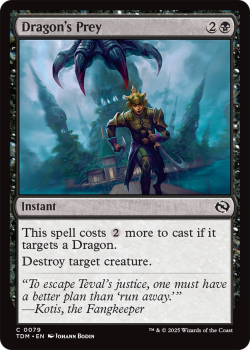 Dragon's Prey : 0079 TARKIR: DRAGONSTORM - single card from Magic the Gathering
