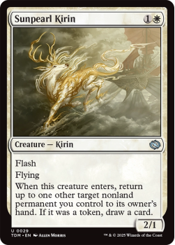 Sunpearl Kirin : 0029 TARKIR: DRAGONSTORM - single card from Magic the Gathering