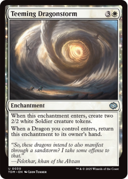 Teeming Dragonstorm : 0030 TARKIR: DRAGONSTORM - single card from Magic the Gathering