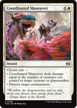 Coordinated Maneuver : 0006 TARKIR: DRAGONSTORM - single card from Magic the Gathering