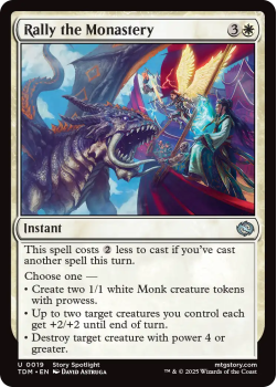 Rally the Monastery : 0019 TARKIR: DRAGONSTORM - single card from Magic the Gathering
