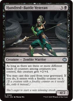 Hundred-Battle Veteran : 0082 TARKIR: DRAGONSTORM - single card from Magic the Gathering