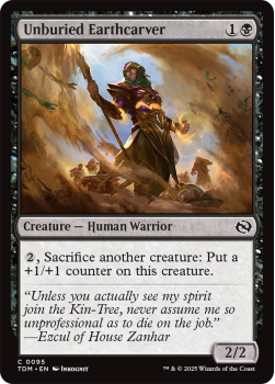 Unburied Earthcarver : 0095 TARKIR: DRAGONSTORM - single card from Magic the Gathering