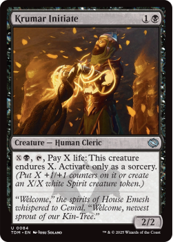 Krumar Initiate : 0084 TARKIR: DRAGONSTORM - single card from Magic the Gathering