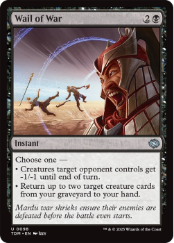 Wail of War : 0098 TARKIR: DRAGONSTORM - single card from Magic the Gathering