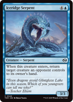 Iceridge Serpent : 0049 TARKIR: DRAGONSTORM - single card from Magic the Gathering