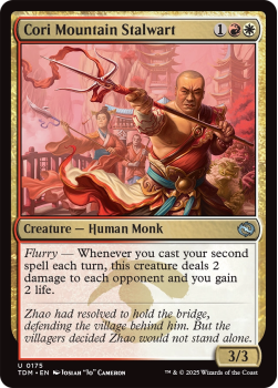 Cori Mountain Stalwart : 0175 TARKIR: DRAGONSTORM - single card from Magic the Gathering