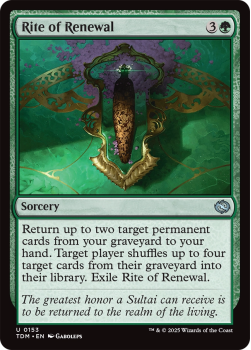 Rite of Renewal (FOIL) : 0153 TARKIR: DRAGONSTORM - single card from Magic the Gathering