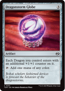 Dragonstorm Globe : 0241 TARKIR: DRAGONSTORM - single card from Magic the Gathering