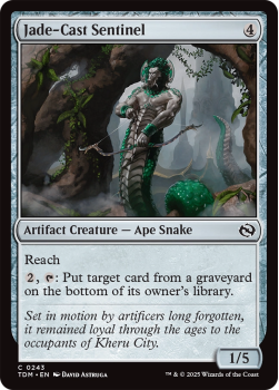 Jade-Cast Sentinel (FOIL) : 0243 TARKIR: DRAGONSTORM - single card from Magic the Gathering