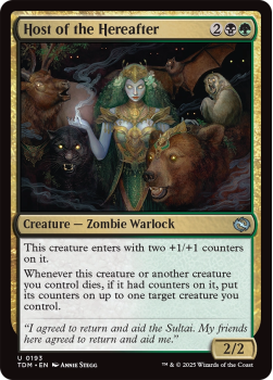 Host of the Hereafter : 0193 TARKIR: DRAGONSTORM - single card from Magic the Gathering