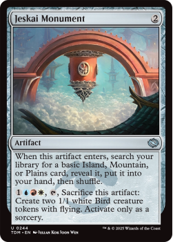 Jeskai Monument (FOIL) : 0244 TARKIR: DRAGONSTORM - single card from Magic the Gathering