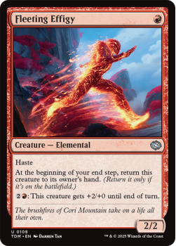 Fleeting Effigy : 0108 TARKIR: DRAGONSTORM - single card from Magic the Gathering