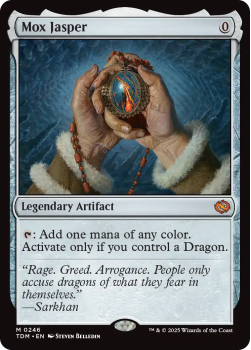 Mox Jasper : 0246 TARKIR: DRAGONSTORM - single card from Magic the Gathering
