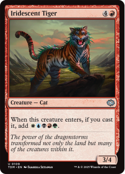 Iridescent Tiger : 0109 TARKIR: DRAGONSTORM - single card from Magic the Gathering