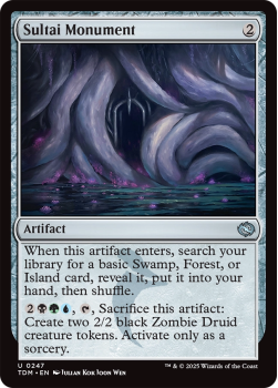 Sultai Monument (FOIL) : 0247 TARKIR: DRAGONSTORM - single card from Magic the Gathering