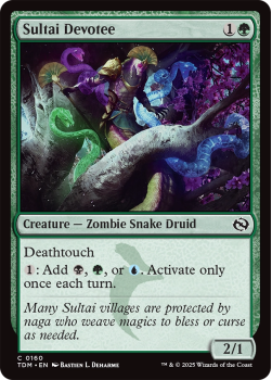 Sultai Devotee (FOIL) : 0160 TARKIR: DRAGONSTORM - single card from Magic the Gathering
