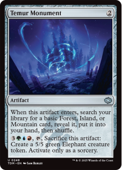 Temur Monument (FOIL) : 0248 TARKIR: DRAGONSTORM - single card from Magic the Gathering