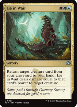Lie in Wait : 0203 TARKIR: DRAGONSTORM - single card from Magic the Gathering