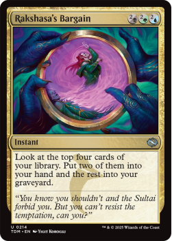 Rakshasa's Bargain : 0214 TARKIR: DRAGONSTORM - single card from Magic the Gathering