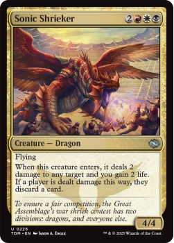Sonic Shrieker : 0226 TARKIR: DRAGONSTORM - single card from Magic the Gathering