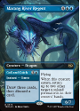 Marang River Regent (BORDERLESS) (REVERSIBLE) : 0378 TARKIR: DRAGONSTORM - Magic the Gathering Single Card