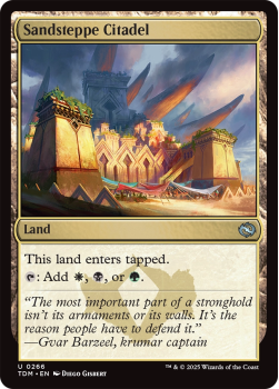 Sandsteppe Citadel : 0266 TARKIR: DRAGONSTORM - single card from Magic the Gathering