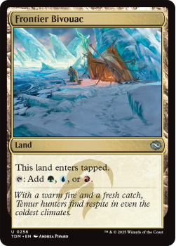 Frontier Bivouac (FOIL) : 0256 TARKIR: DRAGONSTORM - single card from Magic the Gathering