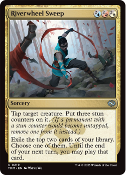 Riverwheel Sweep : 0219 TARKIR: DRAGONSTORM - single card from Magic the Gathering