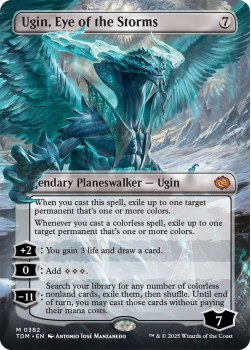 Ugin, Eye of the Storms (BORDERLESS)(REVERSIBLE) : 0382 TARKIR: DRAGONSTORM - single card from Magic the Gathering